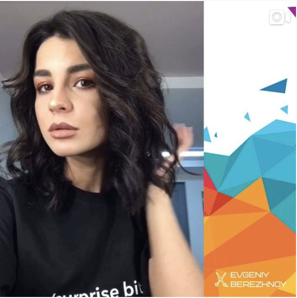 Екатерина